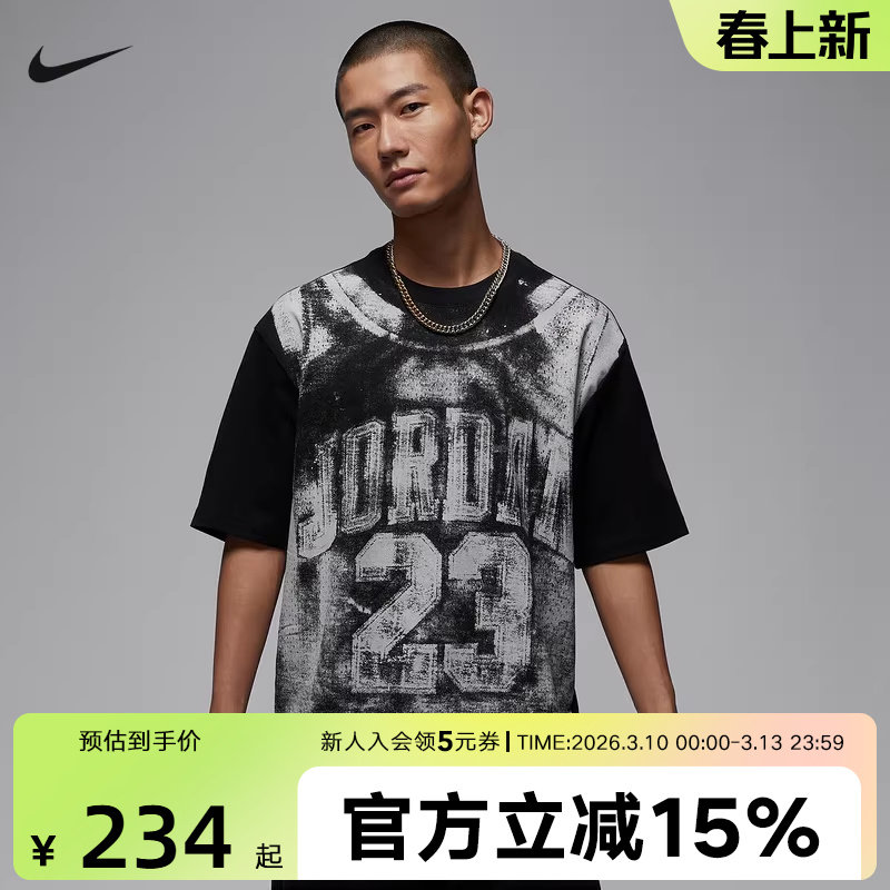 NIKE耐克夏季新款男子T恤运动休闲数字印花短袖针织衫HQ8931-010