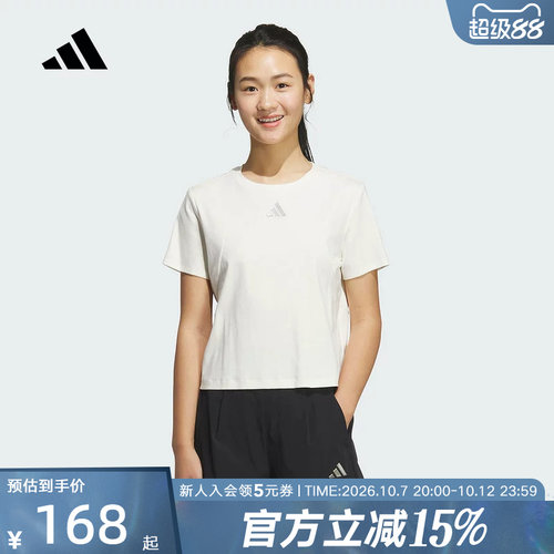 运动T恤