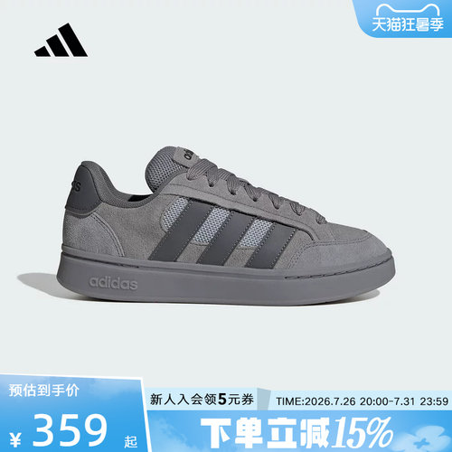 adidas阿迪达斯男女鞋GC ALPHA SK8面包鞋运动休闲板鞋 HQ7369