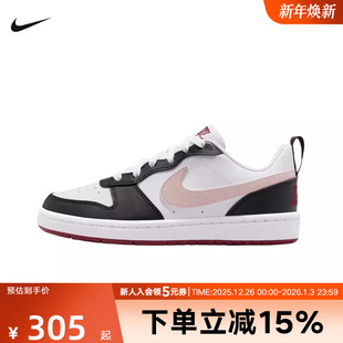 IF3402 Nike耐克女鞋 低帮休闲板鞋 Borough黑白粉运动鞋 100 Court