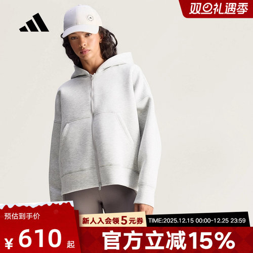 adidas阿迪达斯太空棉宽松连帽外套女SCUBA针织夹克秋新款JM5792