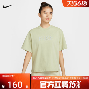 Nike耐克女子新款复古宽松针织透气印花短袖运动T恤II0446-397