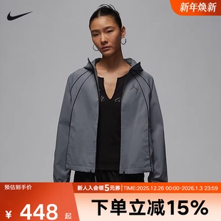 Nike耐克秋冬季 065 女子外套Jordan宽松休闲运动针织夹克HV4873