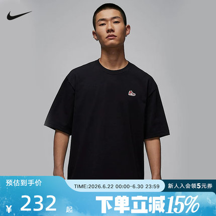 Jordan耐克夏季新款男子短袖针织衫运动鞋贴片休闲T恤HJ2327-010