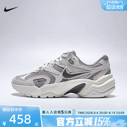 Nike耐克女鞋AL8复古翻毛皮老爹鞋网眼运动休闲跑步鞋IB3952-004