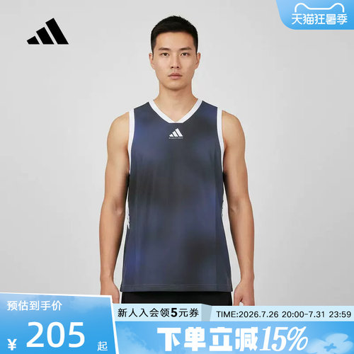 adidas阿迪达斯2026秋男速干亲肤篮球运动无袖TOS背心上衣 LD2862