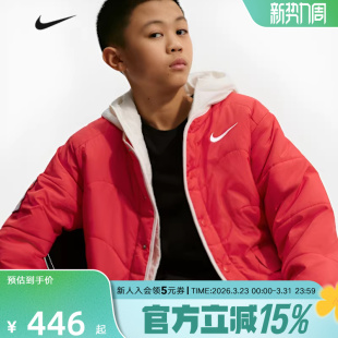 657 红色薄棉服IU7352 耐克男女童外套2026年春季 刺绣小标新年款