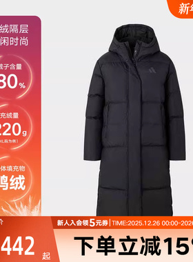 adidas阿迪达斯冬季新款女子W PUFF L DOWN保暖长羽绒服厚JV6197