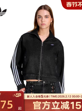 阿迪达斯三叶草休闲美式复古质感棉质牛仔外套2026春女夹克KS1394