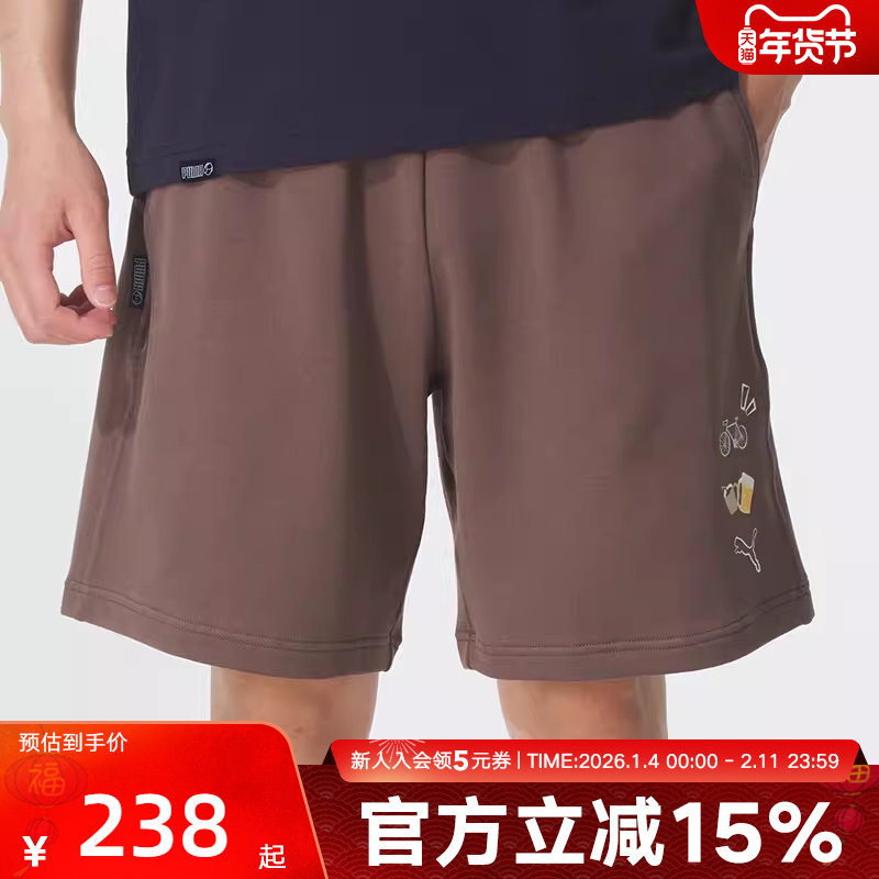 PUMA彪马短裤男裤秋季新款宽松五分裤休闲裤跑步运动裤634795-41,运动服/休闲服装,运动中长裤／短裤,淘宝优惠券,粉丝福利购,淘宝优惠卷