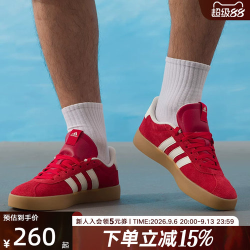 adidas阿迪达斯VL COURT 3.0红色复古德训鞋男女休闲板鞋 KI5079