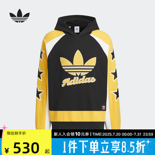 JN0780 adidas阿迪达斯2025春季 新款 中性运动连帽卫衣套头衫 舒适