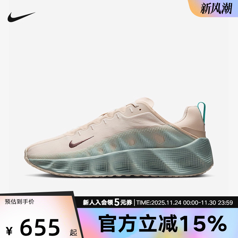 耐克男鞋AVA ROVER透气厚底跑步鞋运动健身鞋训练鞋DX4215-100