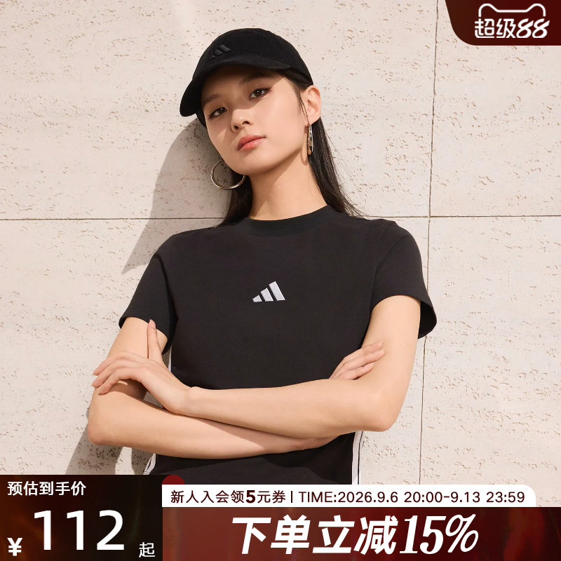 adidas女三条纹修身短袖T恤图片