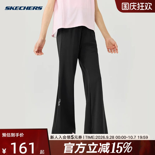 Skechers斯凯奇2026夏女童长裤舒适宽松儿童运动休闲裤 P226G034