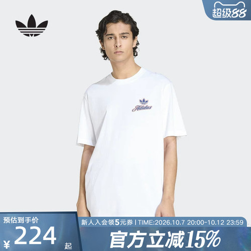 adidas阿迪达斯三叶草GFX 校队宽松圆领T恤2026夏男短袖 KE2248