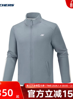Skechers斯凯奇26春男子休闲运动上衣立领梭织外套 P126M004/02N6