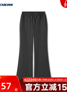 Skechers斯凯奇女休闲裤宽松舒适运动长裤百搭卫裤 L225W110/0018