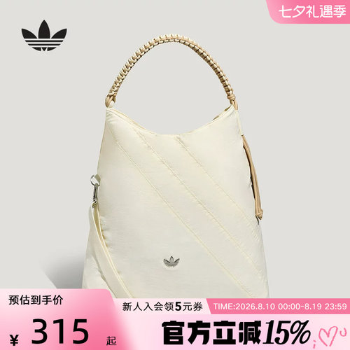 adidas阿迪达斯三叶草女实用可调节背带运动轻感单肩斜挎包LD6381