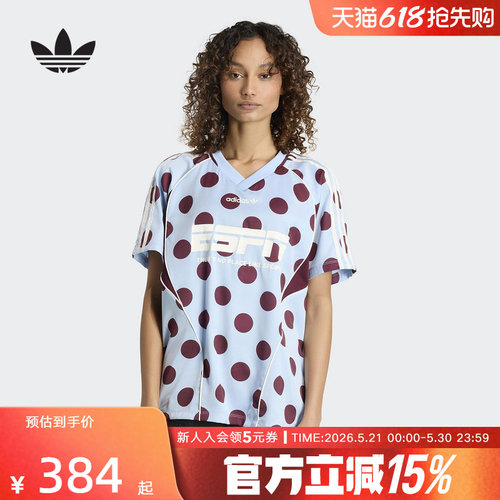adidas阿迪达斯三叶草街头风运动V领短袖T恤2026夏女上衣 KV1188