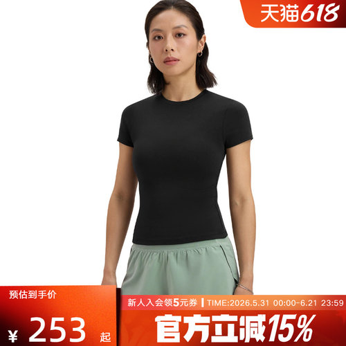 安德玛女士t恤新款Meridian瑜伽服健身衣修身运动短袖上衣6000341