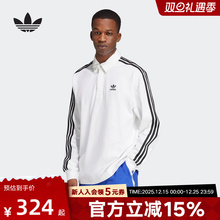 adidas阿迪达斯三叶草新款男复古穿搭美式运动长袖POLO衫 IZ2459