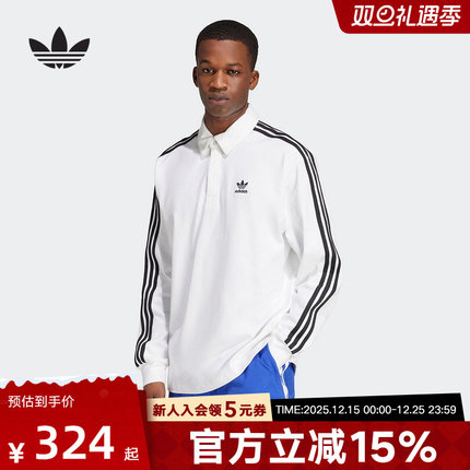 adidas阿迪达斯三叶草新款男复古穿搭美式运动长袖POLO衫 IZ2459