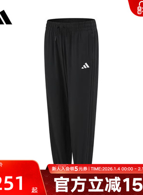 adidas阿迪达斯夏女梭织长裤运动休闲束脚裤宽松透气 JZ2174