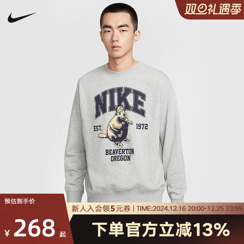 HV1063-063 M Nike�Ϳ�ëȦԲ��������2024���¿�ͼ��ӡ���˶���ͷ��HV1063-063