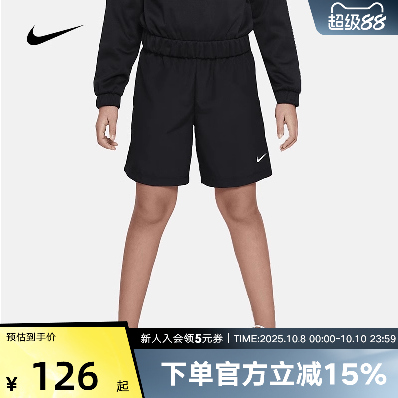 耐克男女童裤五分裤夏季新款大童梭织透气运动休闲短裤DX5382-010