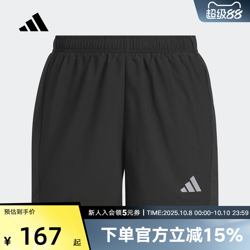 运动中长裤