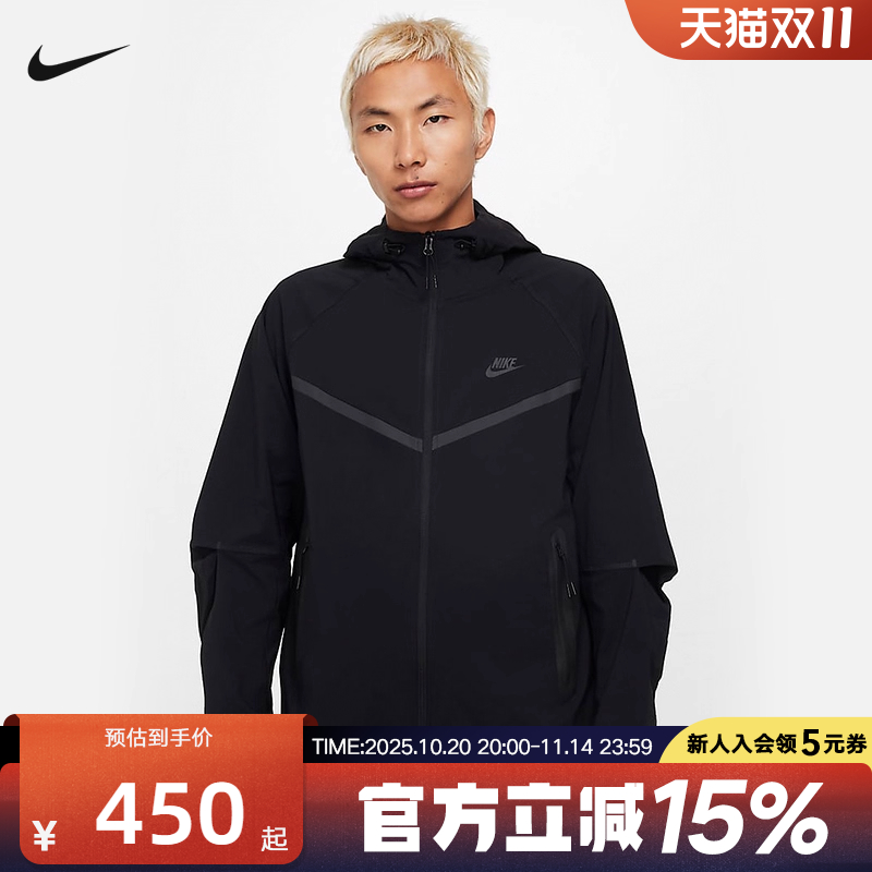 运动外套