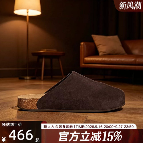 adidas阿迪达斯三叶草新款Adimule休闲凉拖鞋穆勒鞋男女鞋JS0705