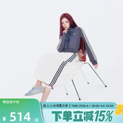 adidas阿迪达斯秋季三叶草新款休闲长裙蛋糕裙女子半身裙 KQ6506