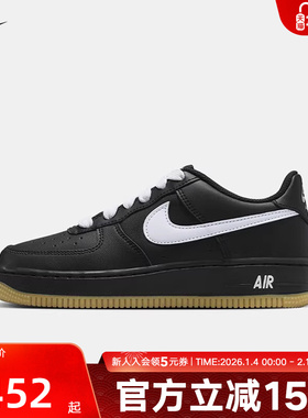 耐克男女童鞋Air Force 1黑色空军一号运动休闲板鞋HQ1911-001