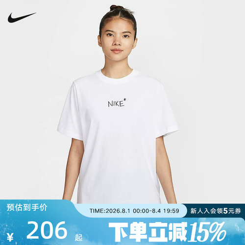 Nike耐克女子夏季新款休闲宽松印花透气短袖运动T恤II0451-100