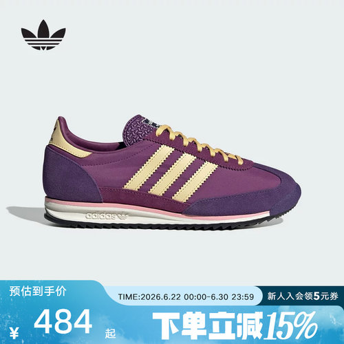 adidas阿迪达斯三叶草SL72 OG W经典复古薄底运动鞋「T头鞋JQ8376