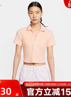 Nike耐克女子年秋季运动休闲罗纹翻领短袖T恤POLO衫IM3393-664