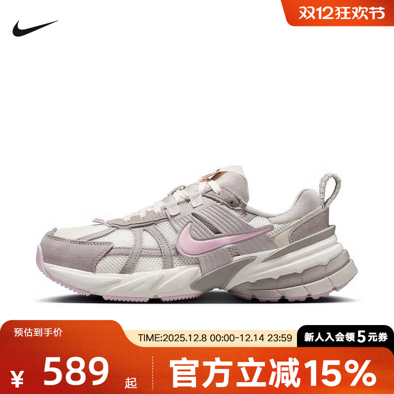 nike耐克2025冬季MORDEN COMFORT女鞋V2K运动鞋跑步鞋HV5997-161