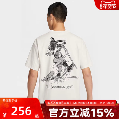 nike耐克男子ACG户外运动半袖秋新款短袖T恤针织衫HJ0801-030