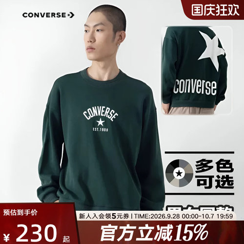 CONVERSE匡威中性针织套头衫
