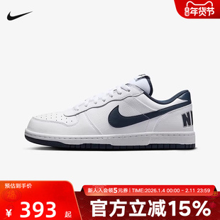 胜道耐克男鞋BIG NIKE LOW白蓝色休闲运动鞋低帮轻便板鞋355152