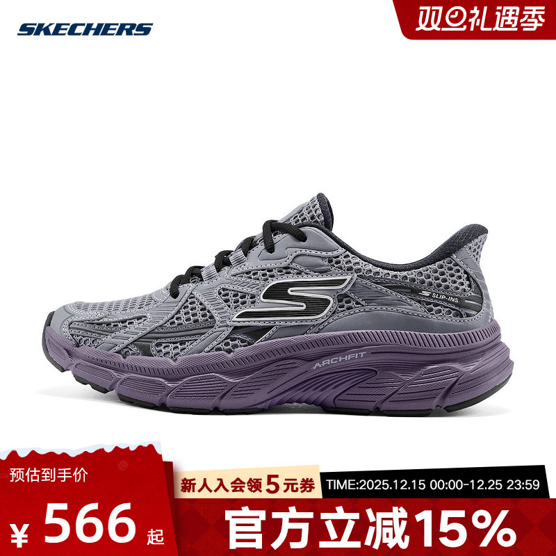Skechers斯凯奇冬新款女士跑步鞋舒适透气休闲运动鞋 129223/CCPR