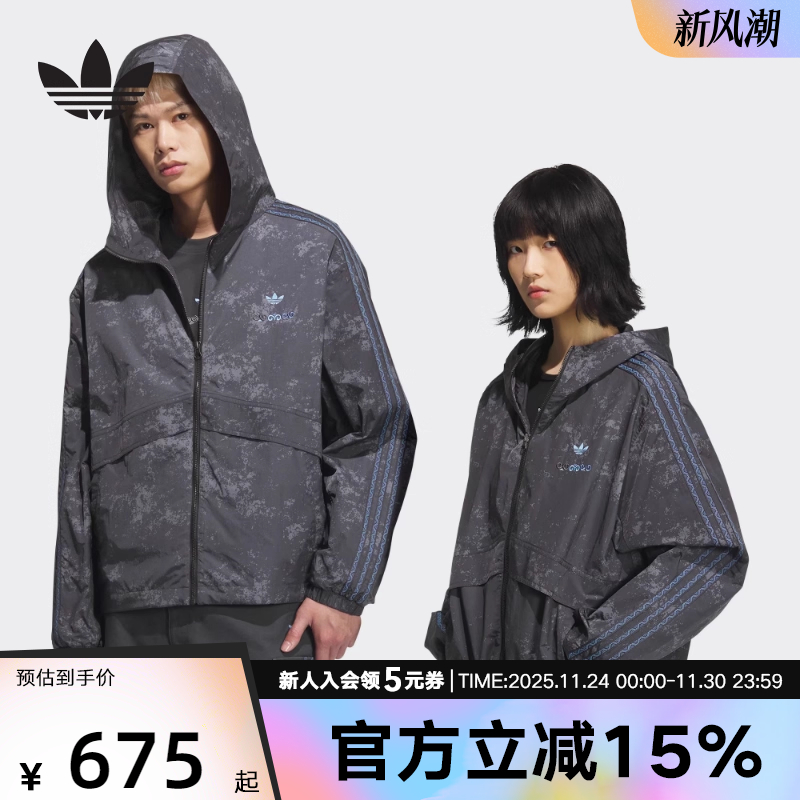 adidas阿迪达斯三叶草情侣款经典连帽运动健身夹克休闲外套KC1433