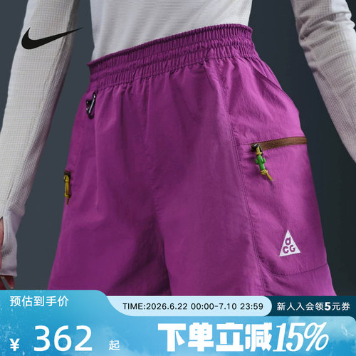 耐克女梭织运动休闲短裤