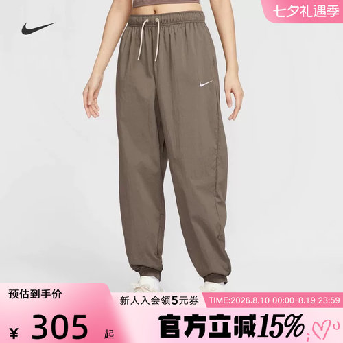 耐克女裤轻薄收口梭织长裤运动裤