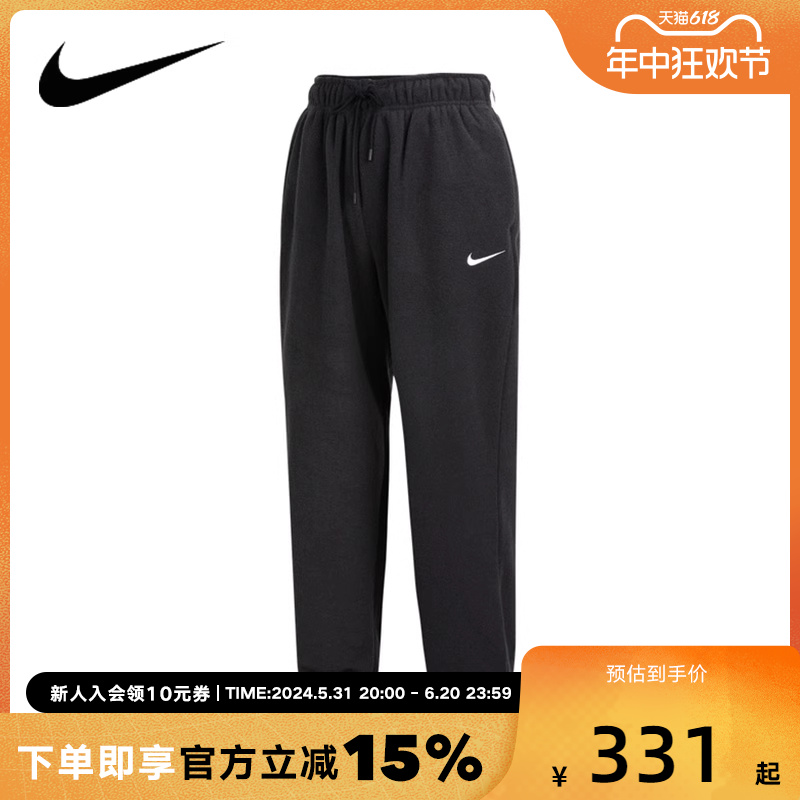 长裤Nike宽松跑步耐克跑步