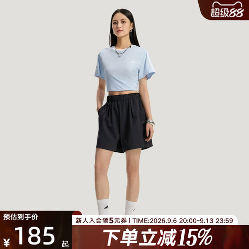 adidas阿迪达斯凉感梭织亲肤宽松运动短裤2026夏女休闲裤 KS5321