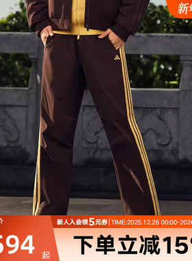 阿迪达斯潘展乐同款马年新年款长裤男拒水梭织直筒休闲裤 KE4063