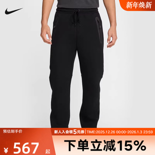 针织直筒长裤 HJ6534 冬季 舒适简约卫裤 010 休闲标准款 Nike耐克男裤